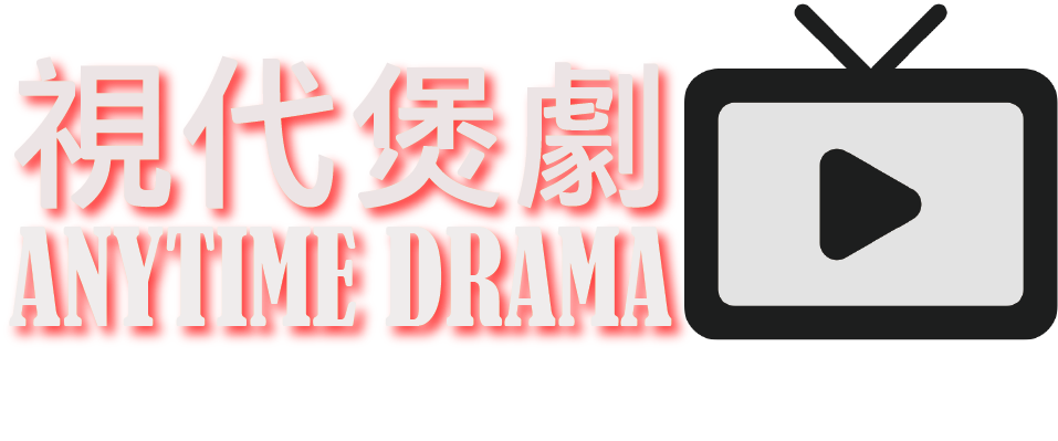 DRAMA LOGO